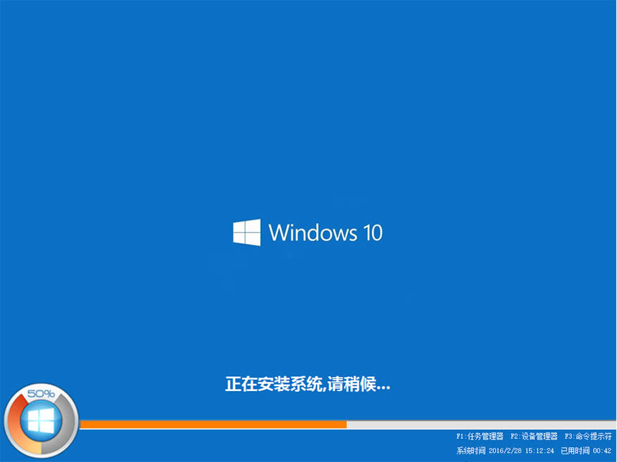 ӲPb WIN10 ϵy(tng)8.jpg