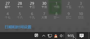 win10 ghostϵy|Xϵyf8]̎k