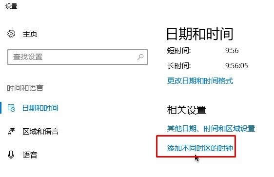 ʽzyжˆ?Win10ϵyʽՙzyǏôP]