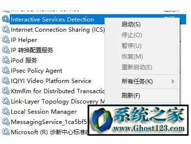 ʽzyжˆ?Win10ϵyʽՙzyǏôP]