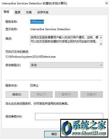 ʽzyжˆ?Win10ϵyʽՙzyǏôP]