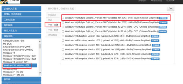 Msdn win10ԭR|win10ԭRMd