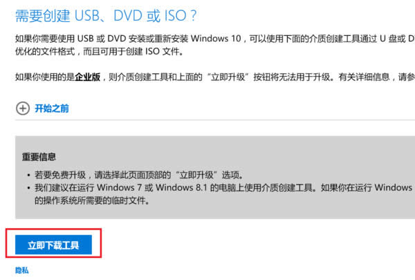 Msdn win10ԭR|win10ԭRMd