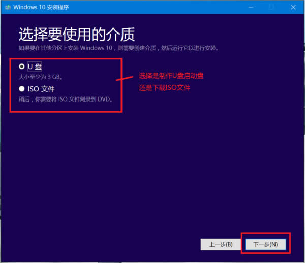 Msdn win10ԭR|win10ԭRMd