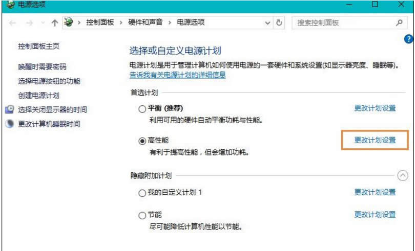 Win10PӛcpuL(fng)D(zhun){(dio)(ji)Ĳ