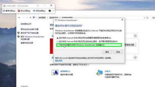 Win10PӛcpuL(fng)D(zhun){(dio)(ji)Ĳ