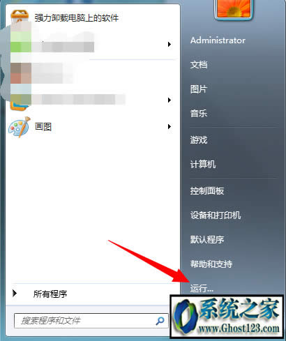 win10ϵy(tng)iEg[ʾԓLƷ֮Ϣ