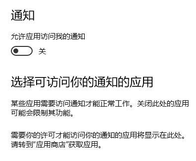 win10 cortanaôP]|win10ICortana͵ďV