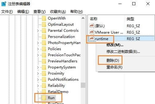 Win10b runtime errorʧruntime errorôQ