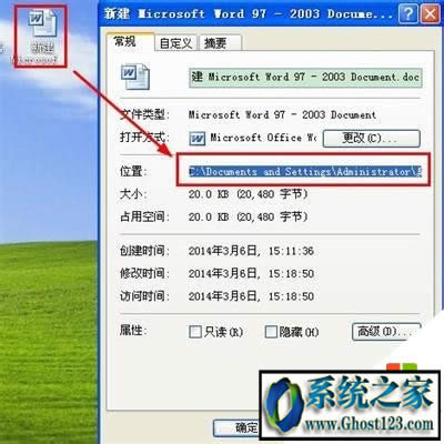 ghostXcPЩļԄh|cPԄhļЩ
