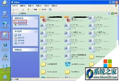 ghostXcPЩļԄh|cPԄhļЩ