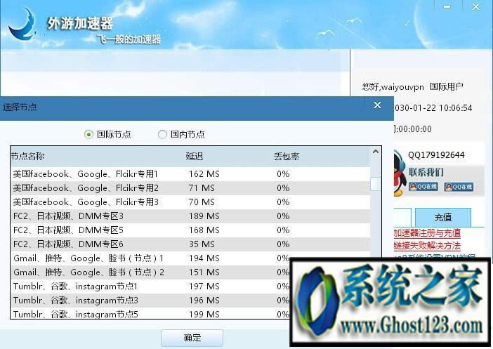 windows10 Javlibraryעʹ|javlibraryurעԷ