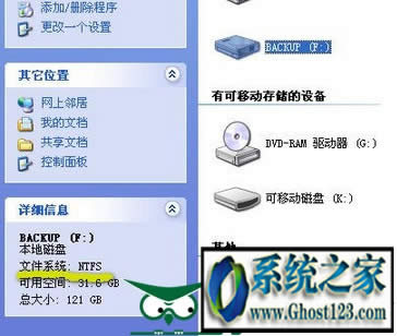 CHMęnô_|win10chmļô_