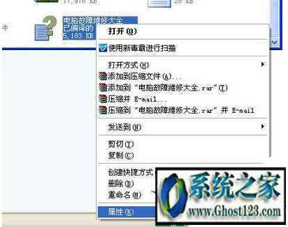 CHMęnô_|win10chmļô_