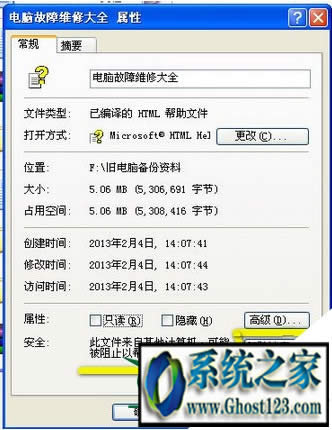 CHMęnô_|win10chmļô_