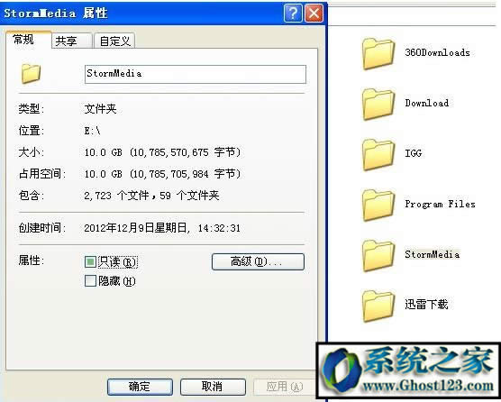 stormmediaʲôļAԄhstormmedia ʲôh