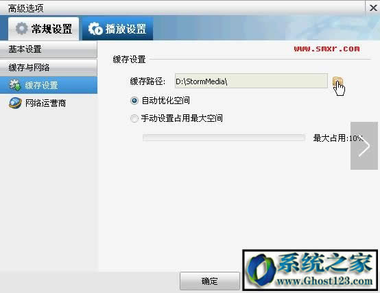 i tell youϵy(tng)d|msdnҸVϵy(tng)ܛ_l(f)ߵdַ