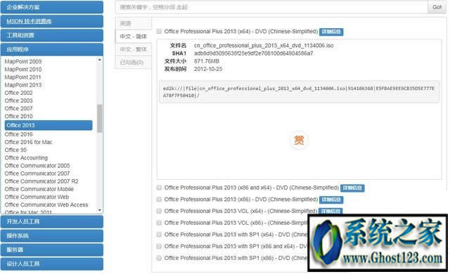 i tell youϵy(tng)d|msdnҸVϵy(tng)ܛ_l(f)ߵdַ