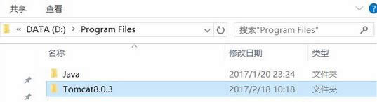 win10 tomcat˿ڱռ|tomcat íh׃Ԕ