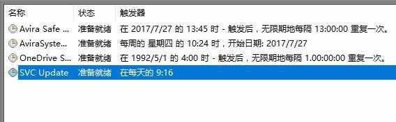 win10ϵyg[ԄӏW퓽Q?
