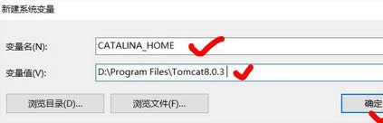 win10 tomcat˿ڱռ|tomcat íh׃Ԕ