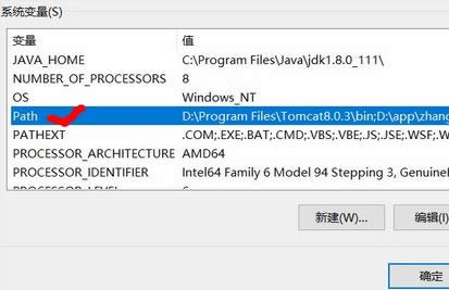 win10 tomcat˿ڱռ|tomcat íh׃Ԕ