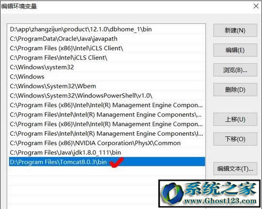 win10 tomcat˿ڱռ|tomcat íh׃Ԕ