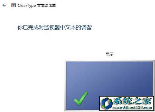 Win10@ʾɫô{(dio)?@ʾɫУ