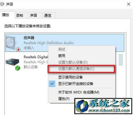 win10]lݔO|win10IδbκlݔO
