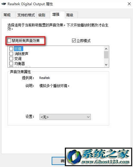 win10]lݔO|win10IδbκlݔO䣿