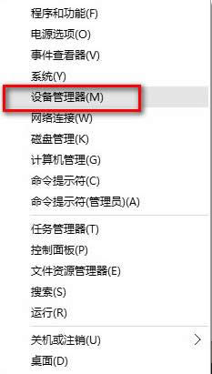 win10]lݔO|win10IδbκlݔO