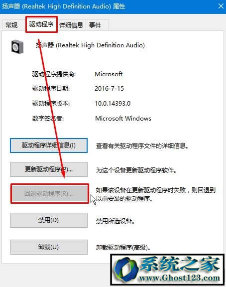 win10]lݔO|win10IδbκlݔO