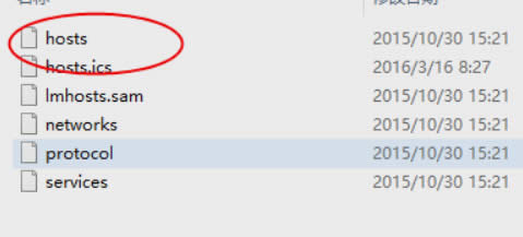 win10未能恢復(fù)iphone 發(fā)生未知錯(cuò)誤3194怎么辦