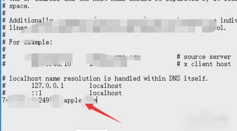 win10未能恢復(fù)iphone 發(fā)生未知錯(cuò)誤3194怎么辦