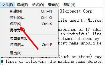 win10未能恢復(fù)iphone 發(fā)生未知錯(cuò)誤3194怎么辦