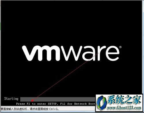 win10u盤安裝教程|win10虛擬機(jī)u盤安裝教程