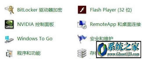 msvcp140.dll 64位下載windows10缺少msvcp140.dll文件