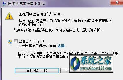 e(cu)`720 win10|win10Be(cu)`720Q