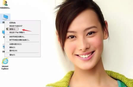 win10ϵylolZô? ZOü