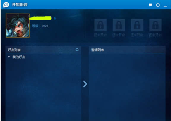 win10ϵylolZô? ZOü