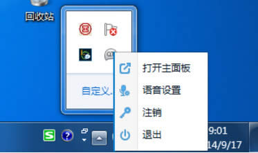 win10ϵylolZô? ZOü