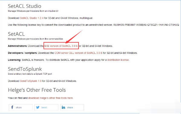 win10ӫ@Ù|win10Ϋ@ȡtrustedinstaller