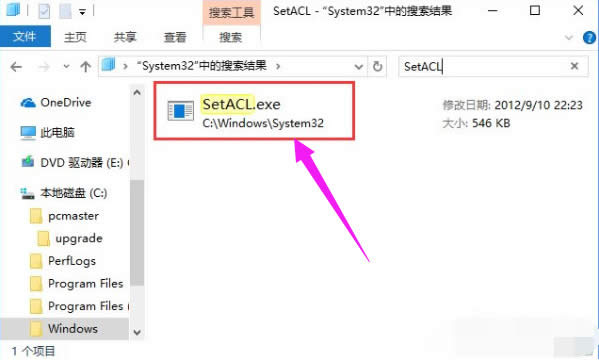 win10ӫ@Ù|win10Ϋ@ȡtrustedinstaller