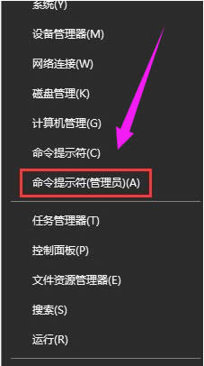 win10ӫ@Ù|win10Ϋ@ȡtrustedinstaller