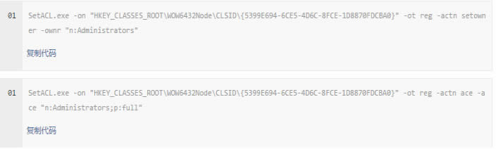 win10ӫ@Ù|win10Ϋ@ȡtrustedinstaller