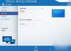 XBͶӰx|win10PӛBͶӰx췽!