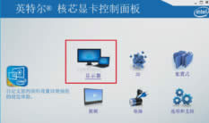XBͶӰx|win10PӛBͶӰx췽!
