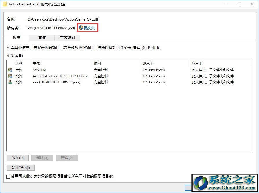 win10Ҫ(qun)ށ(zh)д˲