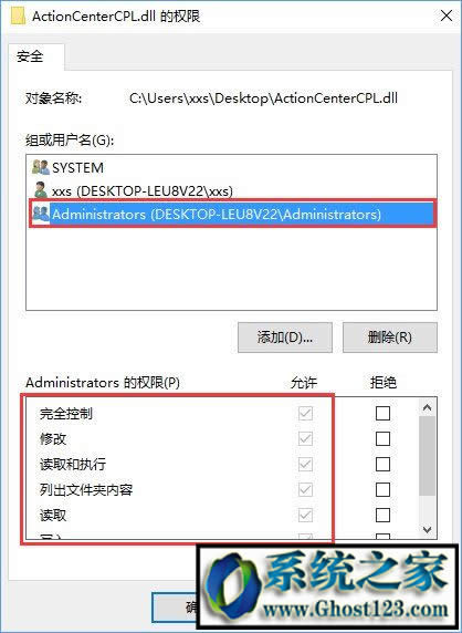 win10Ҫ(qun)ށ(zh)д˲