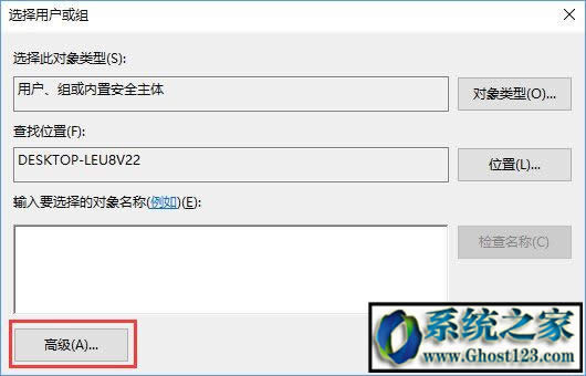 win10Ҫ(qun)ށ(zh)д˲